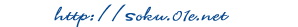 http://soku.01e.net